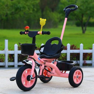 儿童脚踏三轮车 小孩男女宝宝童车自行车2-3-5儿童充气轮手推车